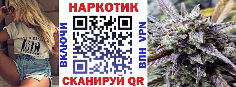 Что такое Пенза Codein  СОЛЬ  Гашиш  COCAIN  Галлюциногенные грибы 