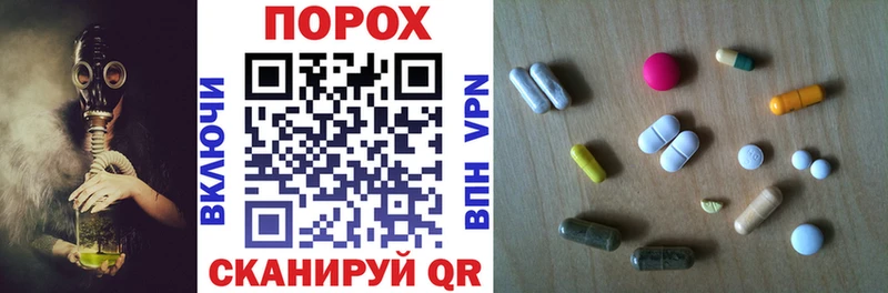 Amphetamine 97%  Пенза 