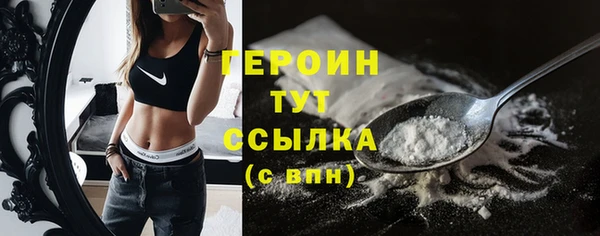 гидропоника Коряжма