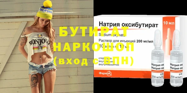 гидропоника Коряжма