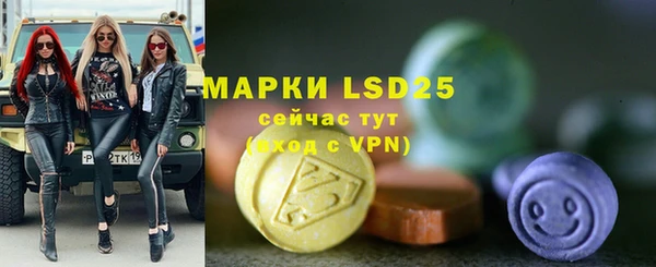 гидропоника Коряжма