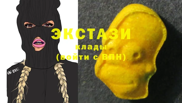 герыч Костерёво