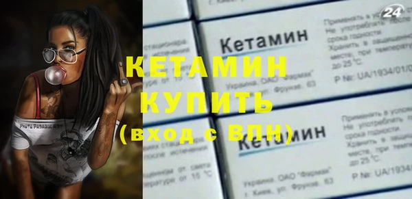гидропоника Коряжма