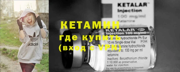 герыч Костерёво