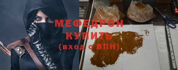 гидропоника Коряжма