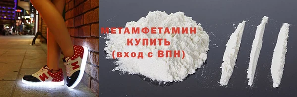 герыч Костерёво