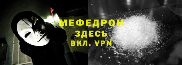 гидропоника Коряжма