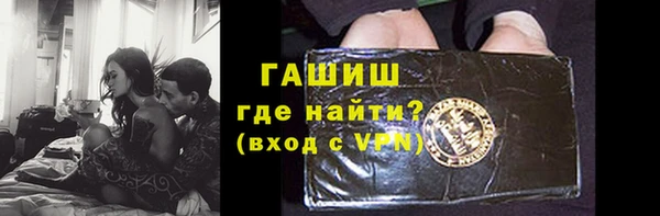 гидропоника Коряжма