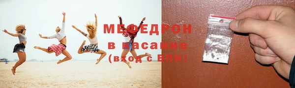 гидропоника Коряжма