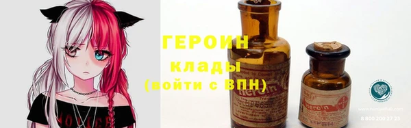 гидропоника Коряжма
