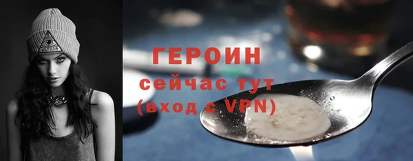 гидропоника Коряжма