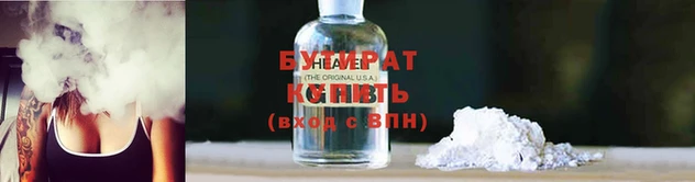 гидропоника Коряжма
