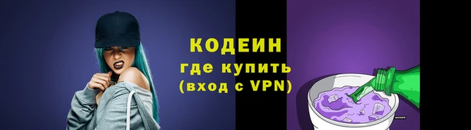 гидропоника Коряжма