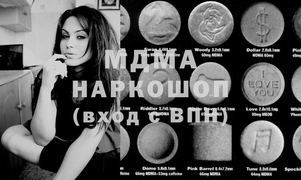 гидропоника Коряжма