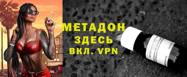 герыч Костерёво